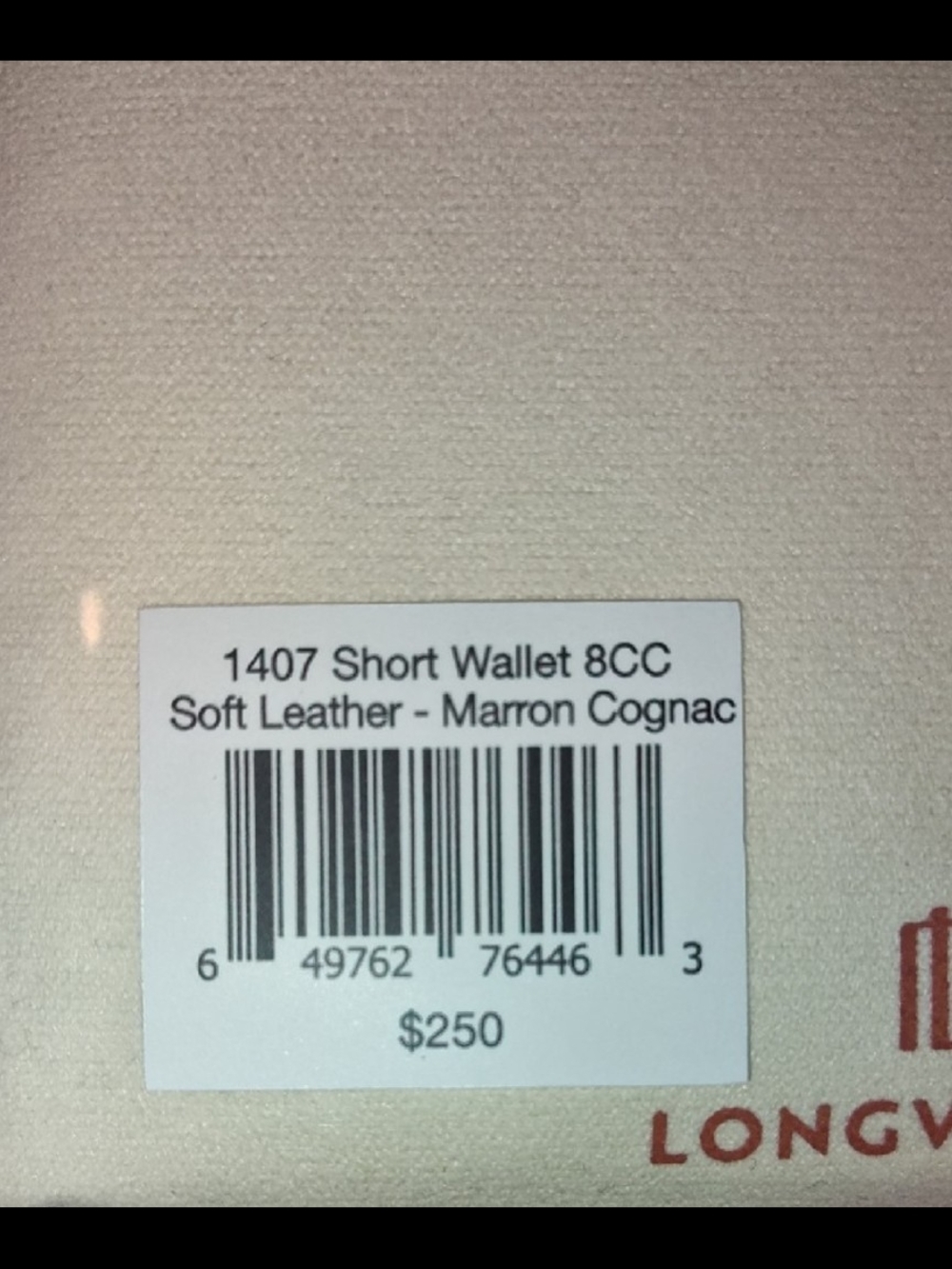 Short Wallet 8CC Soft Leather - Marron Cognac